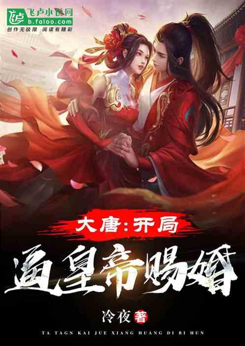 解答你所有问题的吉鹿力问答社区 - 感觉不到甜甜的恋爱?